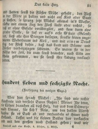 Hundert sieben und sechzigste Nacht