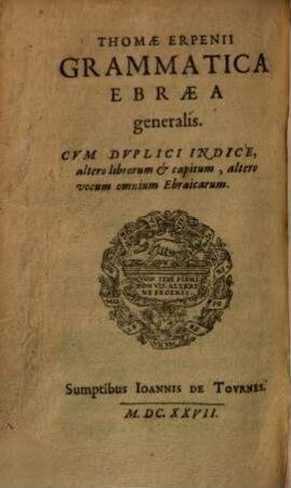 Epitome grammaticae Hebraeae