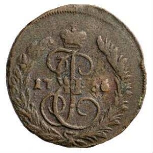 Münze, Kopeke, 1766