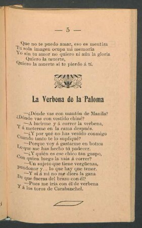 La Verbena de la Paloma