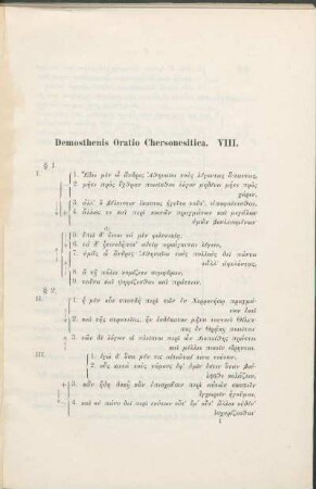 Demosthenis Oratio Chersonesitica. VIII.
