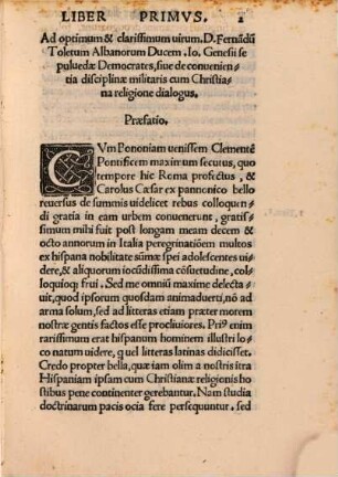 De convenientia militaris disciplinae cum christiana religione dialogus, qui inscribitur Democrates
