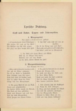 Lyrische Dichtung