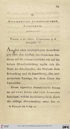 II. Allgemeiner Humanistischer Lehrkreis