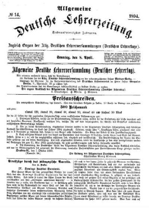 Allgemeine Deutsche Lehrerversammlung (Deutscher Lehrertag)
