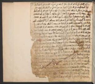 al-Qurʾān (Fragmente)