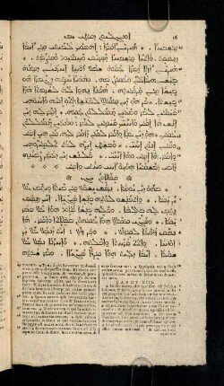 36-44, Caput XIII - XIV