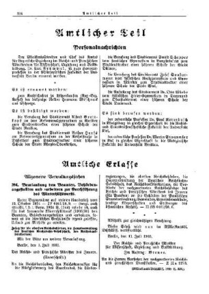 Beurlaubung von Beamten, Behördenangestellten und -arbeitern zur Durchführung des Winterhilfswerks : [Allgemeine Verwaltungsaufgaben] ; [Amtliche Erlasse] ; [Amtlicher Teil]