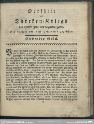 Siebendes Stück