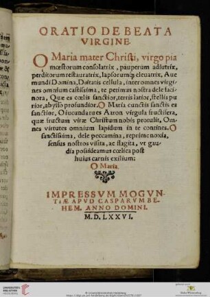 Oratio de Beata Virgine