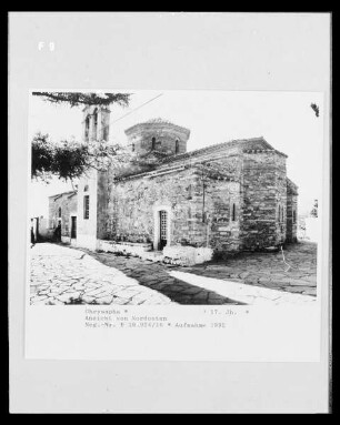 Agios Dimitrios