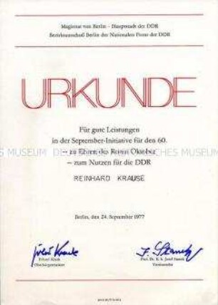 Urkunde für gute Leistungen in der September-Initiative anlässlich des 60. Jahrestages der Oktoberrevolution in Russland