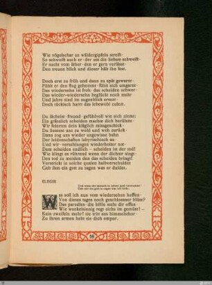 Trilogie der Leidenschaft: Elegie