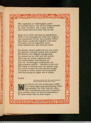 Trilogie der Leidenschaft: Elegie