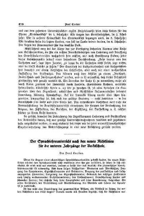 Der Sprachlehreunterricht nach den neuen Richtlinien für die unteren Jahrgänge der Volksschule