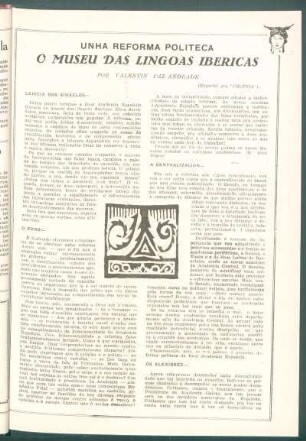 Unha reforma politeca : O museu das lingoas ibéricas