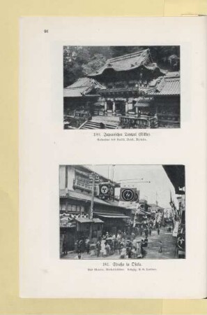 181. Straße in Osaka