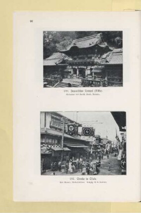 181. Straße in Osaka