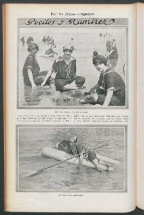 Pocitos y Ramírez : Por las playas uruguayas