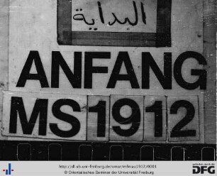 MF Mau 1912