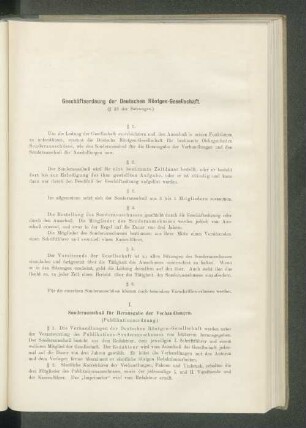 Geschäftsordnung der Deutschen Röntgen-Gesellschaft.