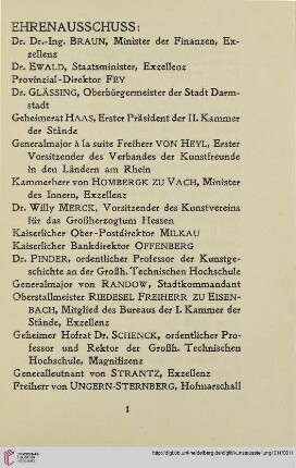 Ehrenausschuss