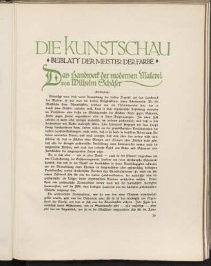 Das Handwerk der modernen Malerei, [5]