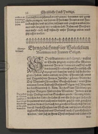 Ehrngedächtnuß der Wolerlebten Matronen und Frawen Seliger.