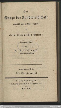 Funfzehntes Heft. Die Bierbrauerei