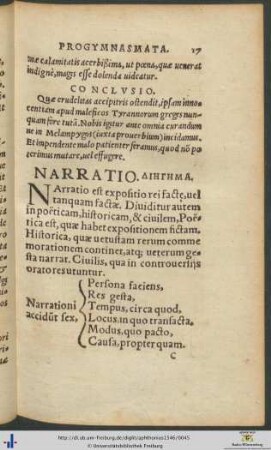 Narratio. ΔIHΓHMA
