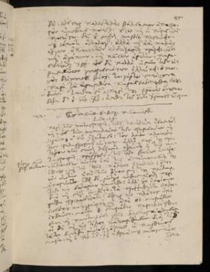 47-49, 8.8.1591, Luc 19