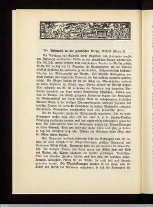 24a. Aufmarsch an der griechischen Grenze 1915/16