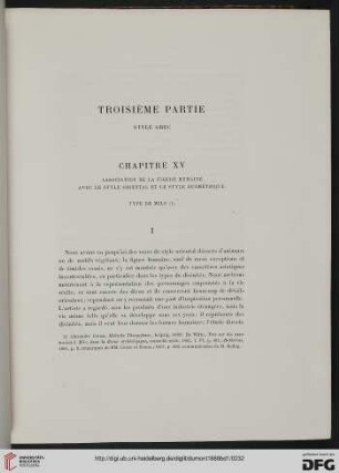 Chapitre XV: Association de la figure humaine avec le style oriental et le style géométrique. Type de Milo (1)