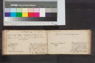 Billeb, Jobst Gottlieb; Blatt 113