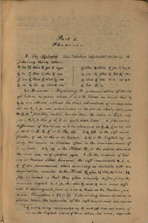 A short practical Grammar of the Tibetan Language, with special reference to the spoken dialects