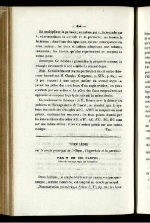 Théorème.