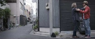 Breakdown in Tokyo - Ein Vater dreht durch