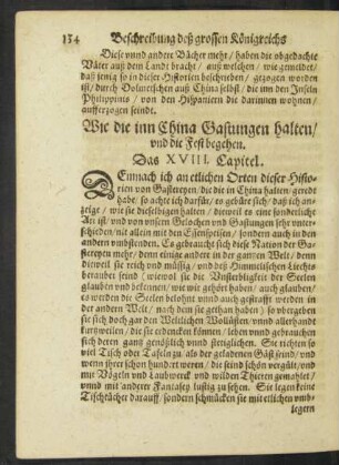 Wie die inn China Gastungen halten/ und die Fest begehen. Das XVIII. Capitel.