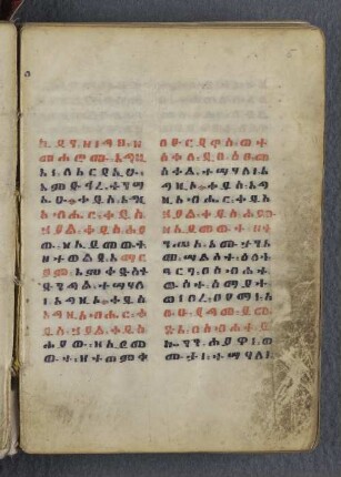 [I. Liturgische Texte]