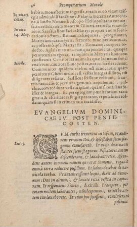 Evangelivm Domincae IV. Post Pentecosten.