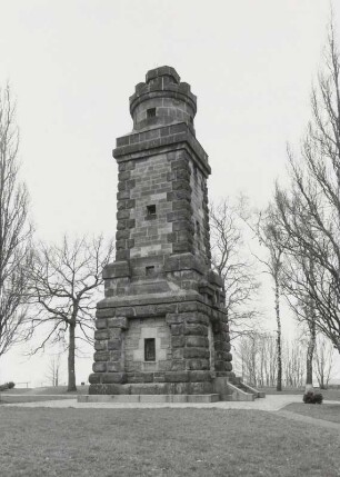 Neugersdorf, Bismarckturm : Neugersdorf. Bismarckturm (1904), Seifhennersdorfer Straße