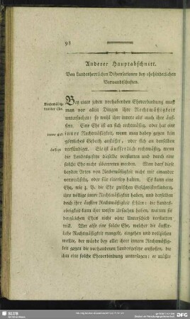 Anderer Hauptabschnitt. Von Landesherrlichen Dispensationen bey ehehinderlichen Verwandtschaften