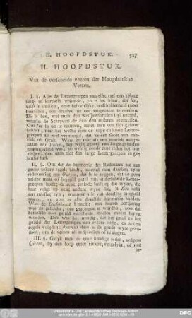 II. Hoofdstuk. Van de verscheide voeten der Hoogduitsche Verzen.