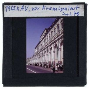 Moskau, Großer Kremlpalast