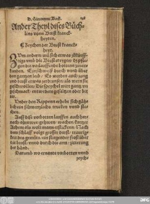 Ander Theyl dises Büchlins vonn Brust kranckheyten.