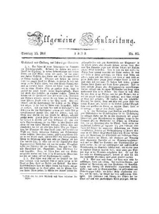 Verhältnis und Stellung des Lehrers zu Gemeinde