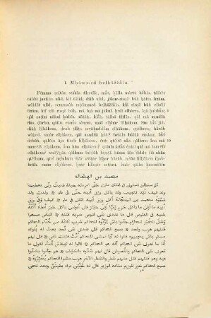 Tunisische Märchen und Gedichte : eine Sammlung prosaischer und poetischer Stücke im arabischen Dialecte der Stadt Tunis nebst Einleitung und Übersetzung, 1. Transcribierte Texte nebst Einleitung