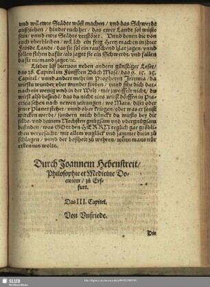 Das III. Capitel. Von Unfriede