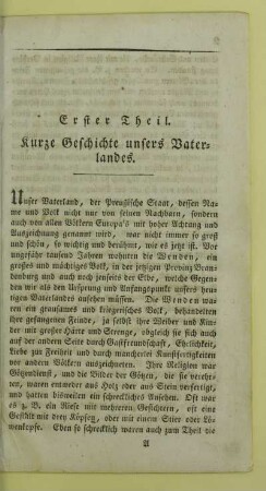 Erster Theil. Kurze Geschichte unsers Vaterlandes