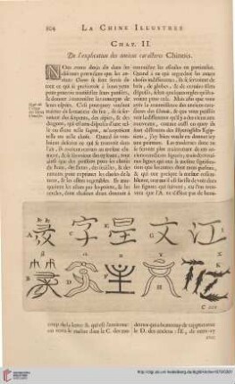 Chap II: Des l'explication des anciens caracteres chinois